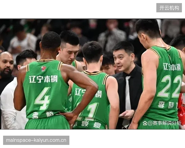 CBA联赛格局迎来变动，广东与辽宁两支传统强队均未进入半决赛，联赛进入多强争霸时代。